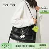 toutou毕业季送女朋友女孩包包女2025腋下包通勤大容量托特包生日礼物