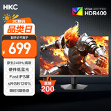 HKC 27英寸240Hz高刷FastIPS硬件低蓝光HDR400广色域1ms电竞游戏PS5台式电脑显示器猎鹰 G27H3S经典版