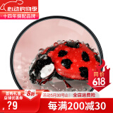 蒂森特（dste） 近摄镜 +10 10倍放大镜 微距镜片 配件 滤镜 缩近焦距 近摄镜+10/82mm