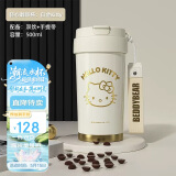 杯具熊（BEDDYBEAR）双饮保温杯女士陶瓷覆层内胆吸管咖啡水杯车载杯子礼物500mlKitty