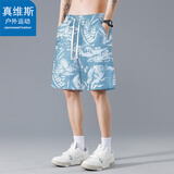 真维斯户外运动短裤男士夏季休闲中裤男装透气薄款宽松五分裤沙滩裤 蓝色  XL