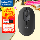 罗技（Logitech）POP MOUSE 无线鼠标 蓝牙鼠标 高颜值办公鼠标 夜幕黑