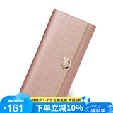 金狐狸（FOXER）牛皮女士钱包大容量长款卡包钱票夹手拿包零钱包轻奢女友生日礼物