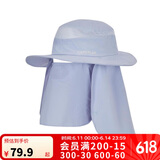 迪卡侬太阳帽夏折叠透气遮脸户外出游骑行大沿防晒帽CAP浅蓝色4318256