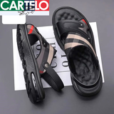 卡帝乐鳄鱼新款男凉鞋2025夏季真皮男士软底防滑两用外穿拖鞋防臭防水沙滩鞋 黑色 43