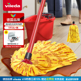 微力达（Vileda）德国无纺布拖把家用易拖净地拖吸水墩布传统拧水老式拖把 【德国品牌】黄拖把1杆2头+桶