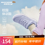 Skechers斯凯奇儿童运动鞋春夏男女童魔术贴休闲鞋中大童跑步鞋405315L 【四季款】女童-薰衣草色/LAV 37
