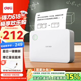 得力X5学习错题打印机 作业整理喵喵机学生开学文具礼物家用便携热敏标签照片打印机 3英寸203dpi高清