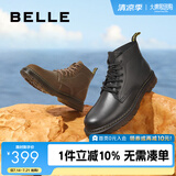 百丽时尚潮搭马丁靴男款冬季商场同款舒适真皮英伦风休闲靴92267DD0 棕色6孔（疯马皮）-A0926 42 (260mm)
