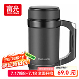 富光办公保温杯商务水杯子带把手带滤网茶杯304不锈钢水杯壶黑色500ml