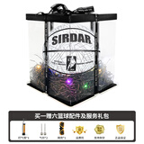 萨达反光篮球夜光星空月亮白色儿童限量版发光网红蓝球送朋友礼物刻字 抖音透明礼盒+反光篮球-星空白