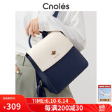 蔻一（Cnoles）双肩包女士牛皮百搭双肩背包大学生书包大容量生日礼物送女友