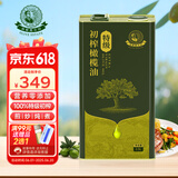 油橄榄庄园100%特级初榨橄榄油大容量食用油有机转换认证无添加纯橄榄油
