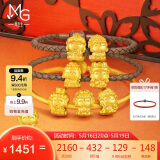 周生生黄金转运珠 本命佛虚空藏菩萨(生肖牛,虎佩戴)足金串珠93628C定价