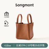 Songmont中号菜篮子系列女设计师款头层牛皮大容量通勤手提包 金棕色（新版锁扣 ）现货