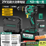 绿林21V无刷锂电钻55N.M手电钻充电打孔多功能电转【送27件豪华配件】