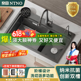 奈田（NTNO）水槽双槽洗菜盆一体盆厨房纳米304不锈钢加厚手工阶梯洗碗池 82*46C-抽拉龙头+洗杯器+净水