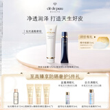 肌肤之钥（CPB）臻选两件套礼盒(湿润型) 贵妇面部持妆护肤品化妆品生日礼物