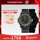 雷美诺时（luminox）瑞士进口手表男氚气自发光经典海龟系列运动潜水手表 XS.0333