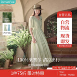 茵曼（INMAN）法式连衣裙女夏季显瘦遮肚灯笼袖抽绳收腰公主长裙子 水沫绿 S 