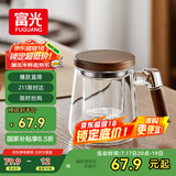 富光泡茶杯茶水分离高硼硅玻璃杯办公室喝茶水杯子花茶杯公道杯500ml