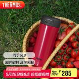 膳魔师（THERMOS）保温杯400ml温度显示水杯子男女士高档礼品咖啡泡茶杯TCDC-400 RD