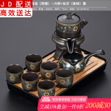 正扬自动茶具套装家用整套功夫茶杯茶洗茶道六君子组合懒人泡茶器全半自动石墨茶具 亚光自动（风情）—六杯+长方（条纹）黑