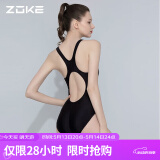洲克（ZOKE）ZOKE泳衣女连体三角水中健身竞技时尚修身遮肚120501127 黑色 L