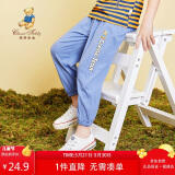 Classic Teddy精典泰迪儿童裤子男女童防蚊裤夏季宝宝纯棉薄款长裤 兰灰 120 