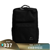 耐克（NIKE）【滔搏运动】Nike耐克男子NK UTILITY SPEED双肩包-CK2668-010 CK2668-010 F