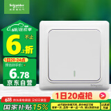 施耐德电气 一开单控开关 86型单开开关插座面板单联开关面板 睿意系列 白色