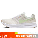 耐克NIKE跑步鞋女子减震SWIFT 3运动鞋HJ3493-131帆白/绿39