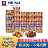 梅林 上海梅林罐头四鲜烤麸家常凉菜方便菜肴素面筋 四鲜烤麸354g*6+蜜汁烤麸198g*10