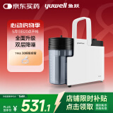 鱼跃吸痰器7E-B5家用中老年电动吸痰器便携式吸痰器带30根吸痰管