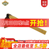 德沃多肥料 园艺耙子轻便碳钢木柄小铁锄头小手种花农用工具耙头锄头
