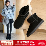 ZHR雪地靴女反绒牛皮保暖女靴明星达人爱穿缝制百搭短靴耐穿加绒棉鞋 黑色（P53-经典款） 35