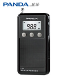 熊猫（panda）6204 全波段收音机老人插卡迷你小型收音机充电半导体音响（黑色）