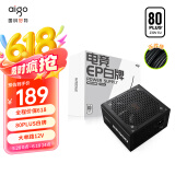爱国者（aigo）额定550W EP550  黑色 电脑主机电源 (80Plus白牌/主动式PFC/支持背线/大单路12V）