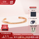 丹尼尔惠灵顿（DanielWellington）DW手镯男首饰玫瑰金手环情侣对镯生日礼物送男友DW00400001
