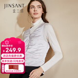 金三塔商场同款金三塔保暖内衣女绗缝冬保暖背心马甲上装 V领-银白 2XL