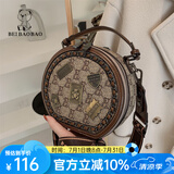 北包包小包包女新款复古斜挎时尚小众徽章小圆包单肩包女生日礼物送女友 卡其色