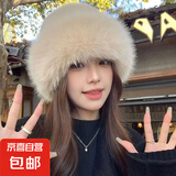 冬季大头新款毛绒狐狸渔夫帽防寒加厚帽子仿皮蒙古保暖护耳韩版帽 【经典】奶茶色蒙古帽1个