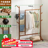木马人衣架卧室落地床边放衣服的神器实木挂衣简易家用房间衣帽架可移动 升级旗舰-茶色100长
