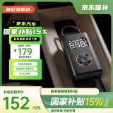 骑记（QiCYCLE）N3多功能充电宝车载充气泵电动打气筒汽车充气泵可充电电动充气