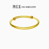 潮宏基 密语黄金手镯女金镯子送女友生日礼物 计价W C 约21.40g