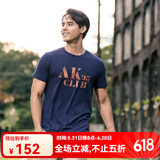 AKSERIESAK男装复古AK字母经典晕染印花亲肤舒适圆领休闲短袖T恤男1700083 藏蓝色 S