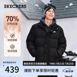 斯凯奇（Skechers）秋冬季男女立领保暖防泼水百搭舒适短款羽绒服P423U038