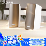 Colorfire电脑音响音箱 蓝牙音箱 有线多媒体电竞游戏音响 迷你音箱RGB灯效 CSP-2002