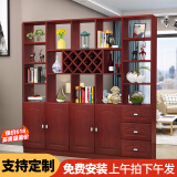 臻酷 隔断柜 酒柜客厅架玄关柜现代简约欧式门厅间厅柜家用屏风 红苹果色 普通款 两门三抽120*200*30cm 包安装