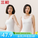 三枪（THREEGUN）【2件装】吊带背心女士纯棉新疆棉罗纹弹力透气圆领短上衣可外穿 （背心款）组合1-特白+特白 L (165/90)